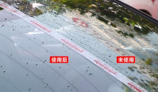 雨天后视镜看不清去除小妙招,后视镜雾气重怎么去除