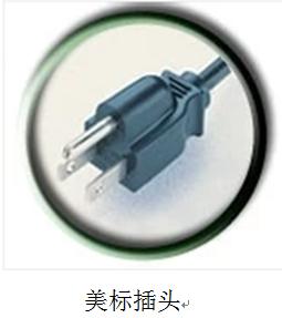 关于出口产品转内销的政策,出口转内销国内外标准不一致