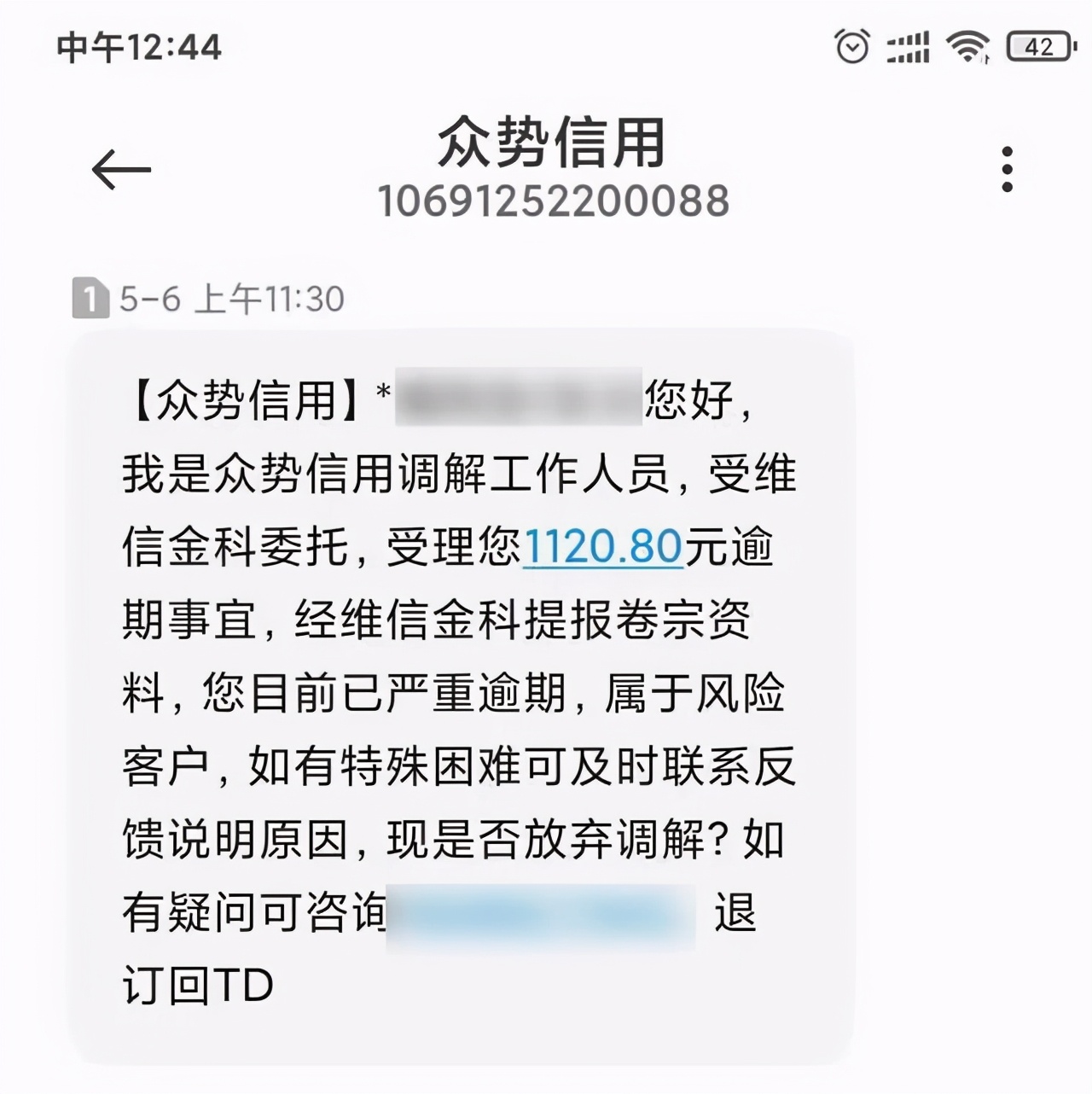 300元能把人卖走吗,300块钱就把狗卖了