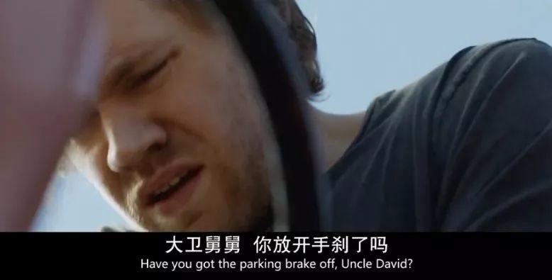 好怪的片，R级画面，S级泪点