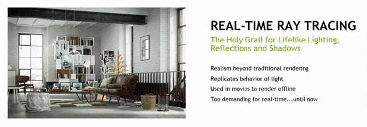 英伟达的rtx视频增强怎么调,英伟达rtx显卡图形增强要不要开