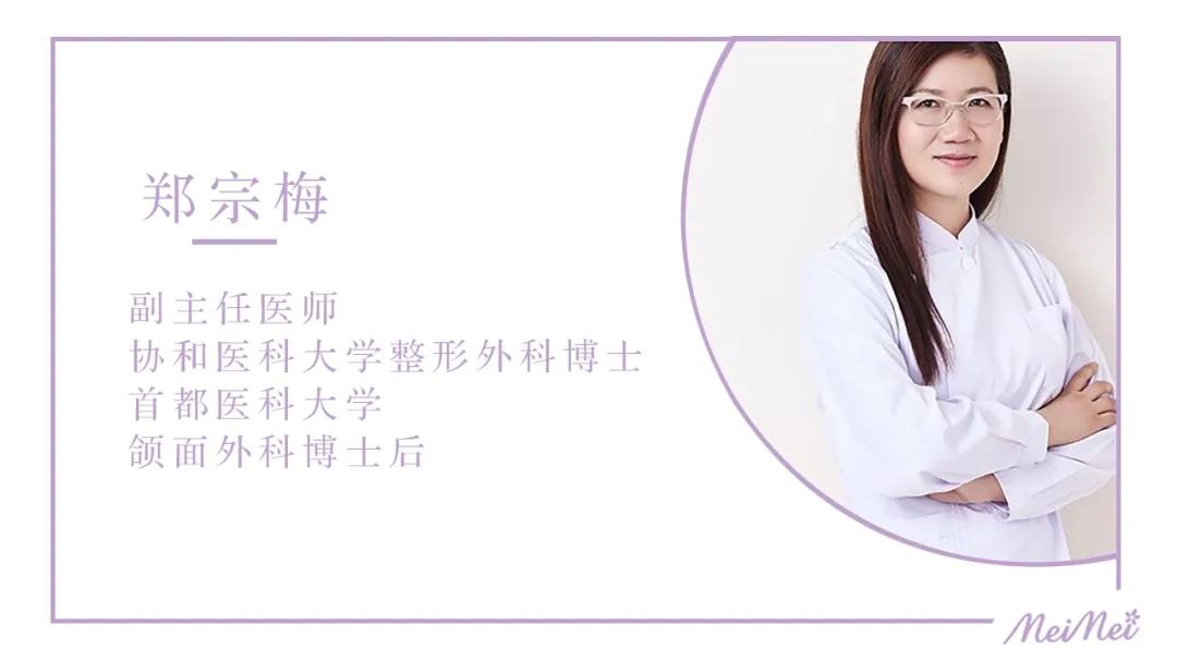 解密瘦脸针的几大常识性问题,关于瘦脸针的几个常识问题