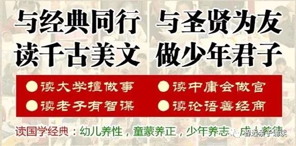 诵读经典能治病吗,朗诵能提高免疫力吗
