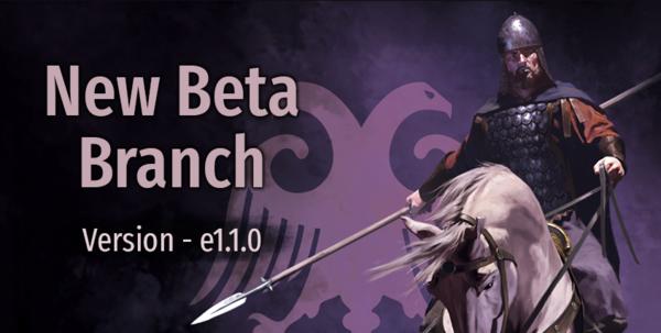 骑砍2新版本1.2.0新bug,骑砍2v1.1.0更新内容