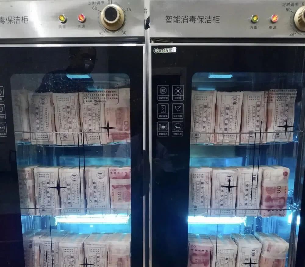 品相好的人民币,如何处理老纸币