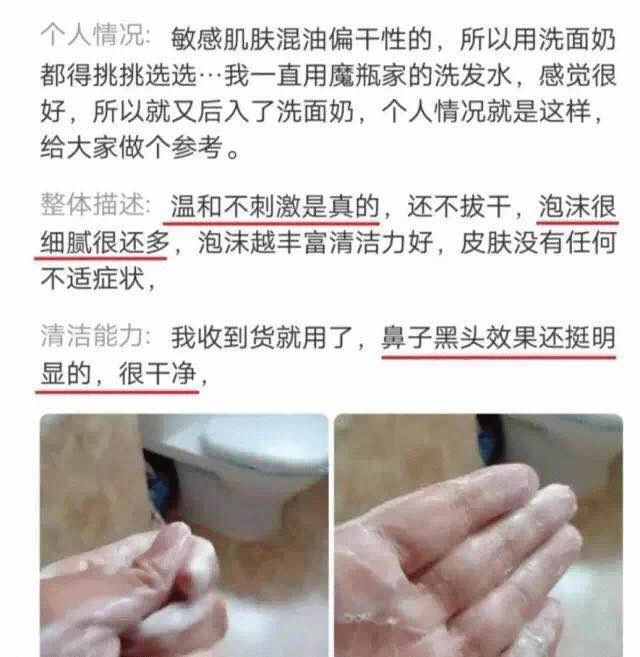 古力娜扎大额头妆容,古力娜扎万圣节