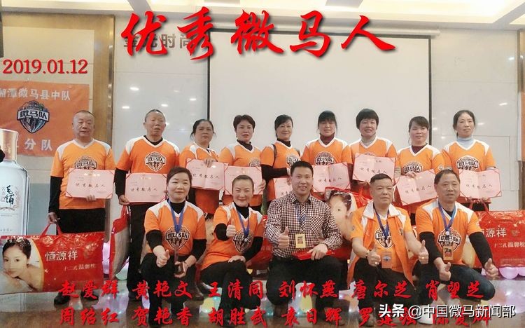 欢乐新年图片大全,欢乐新年dj