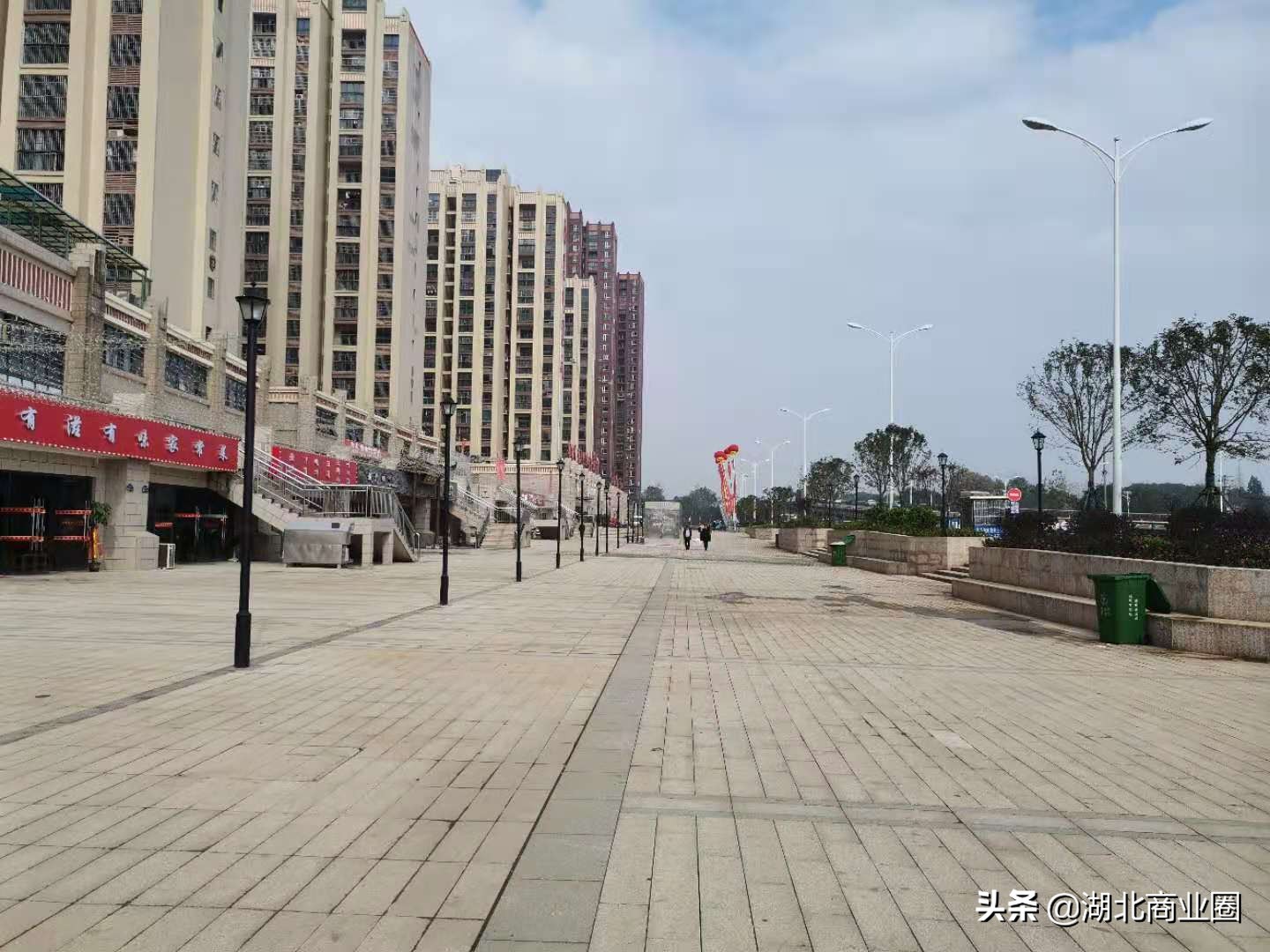 全国文明村星光村开拓后疫情时代经济增长点