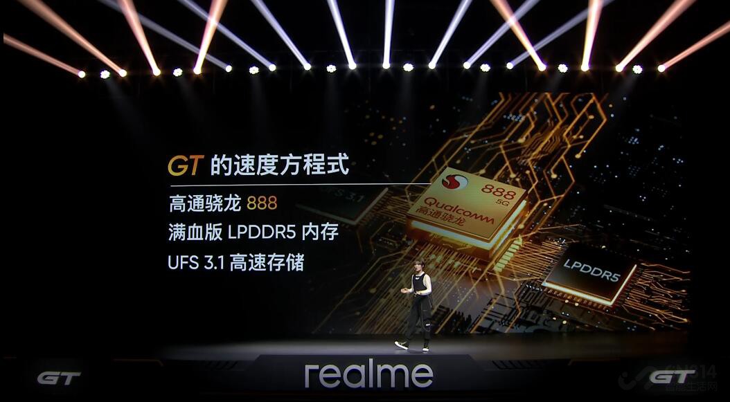 realmegt妯″紡灞曠ず,realme鐮撮棬