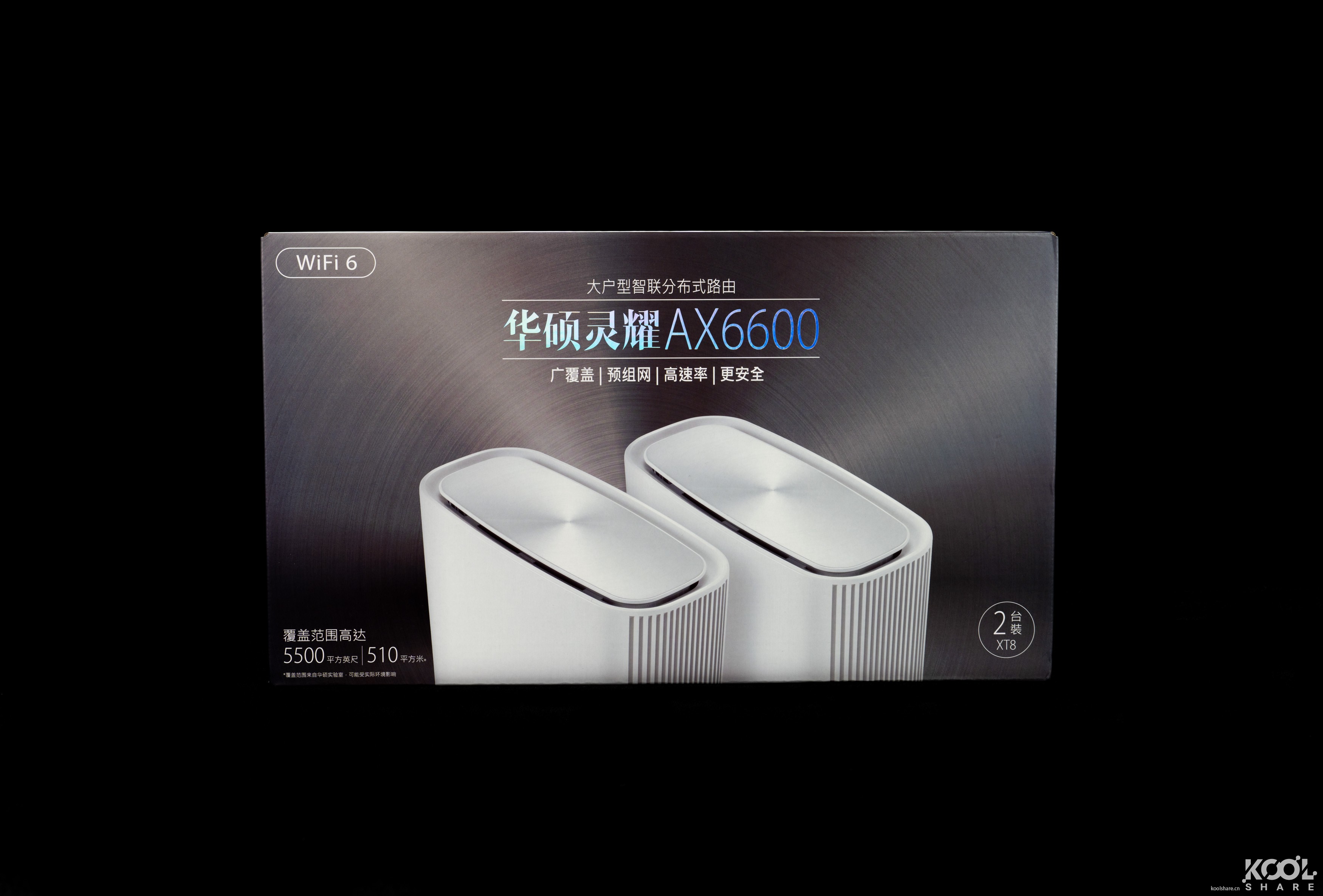 华硕灵耀ax6600和ax7800能组网吗,华硕灵耀ax6600aimeshac88u