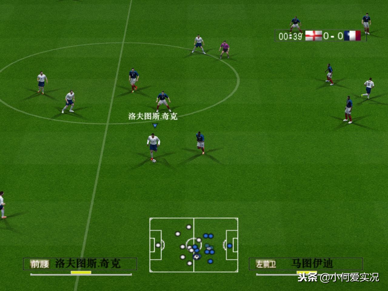 致敬永远的经典83版射雕,实况8经典比赛