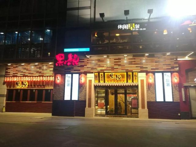 快收藏美食,广州小蛮腰附近海鲜自助餐600元的