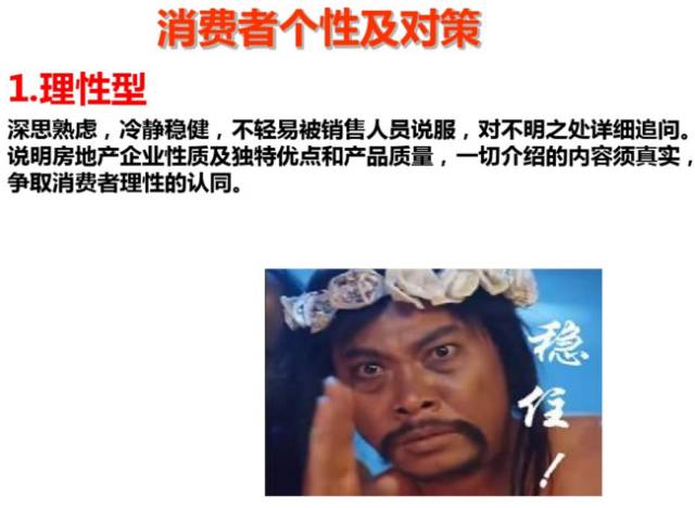 缃笟椤鹃棶鍩硅鏁欑▼,涓囩缃笟椤鹃棶鍩硅