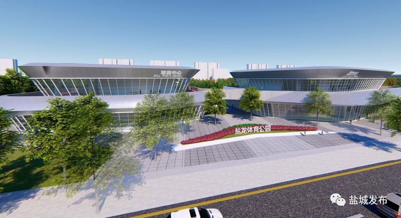 盐城发布的logo,盐城开发区体育主题公园