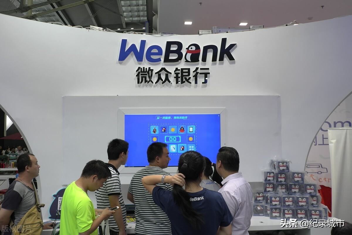 我国有多少家银行,中国国有五大行是哪几个银行