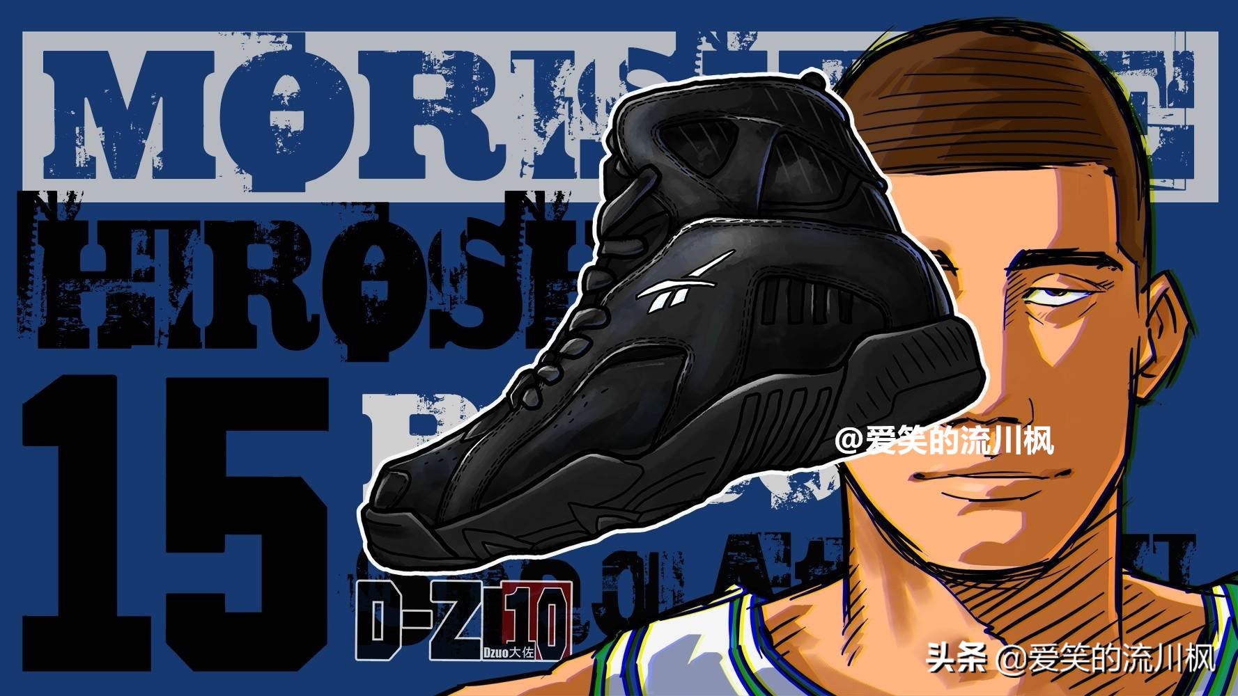 灌篮高手里三井寿的球鞋,亚瑟士灌篮高手球鞋穿搭