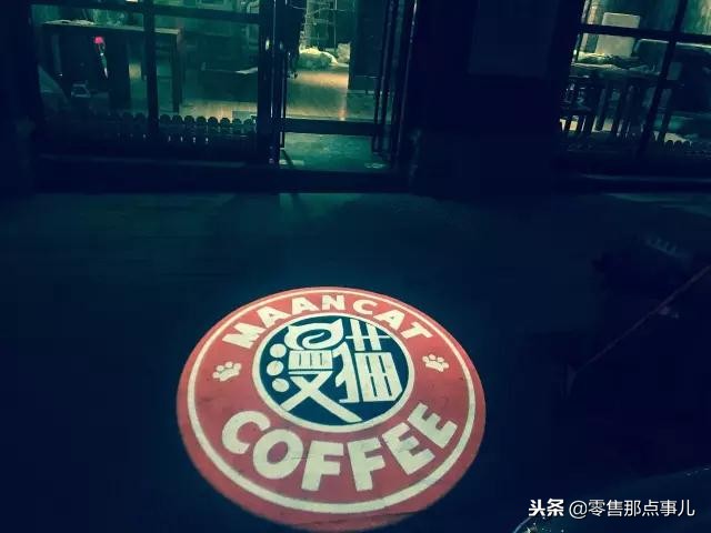 与星巴克齐名的咖啡品牌,购物中心连锁品牌排名