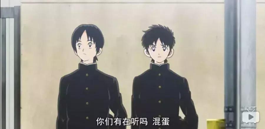 足球小将83版动画片,足球小将第一部36集