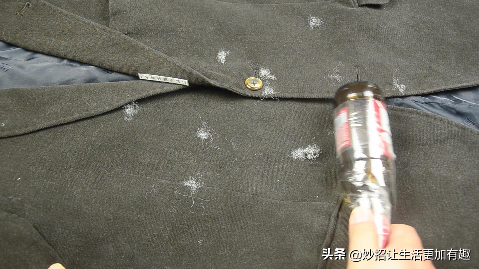 衣服上的毛球一招就能解决,用什么可以去衣服上的毛球