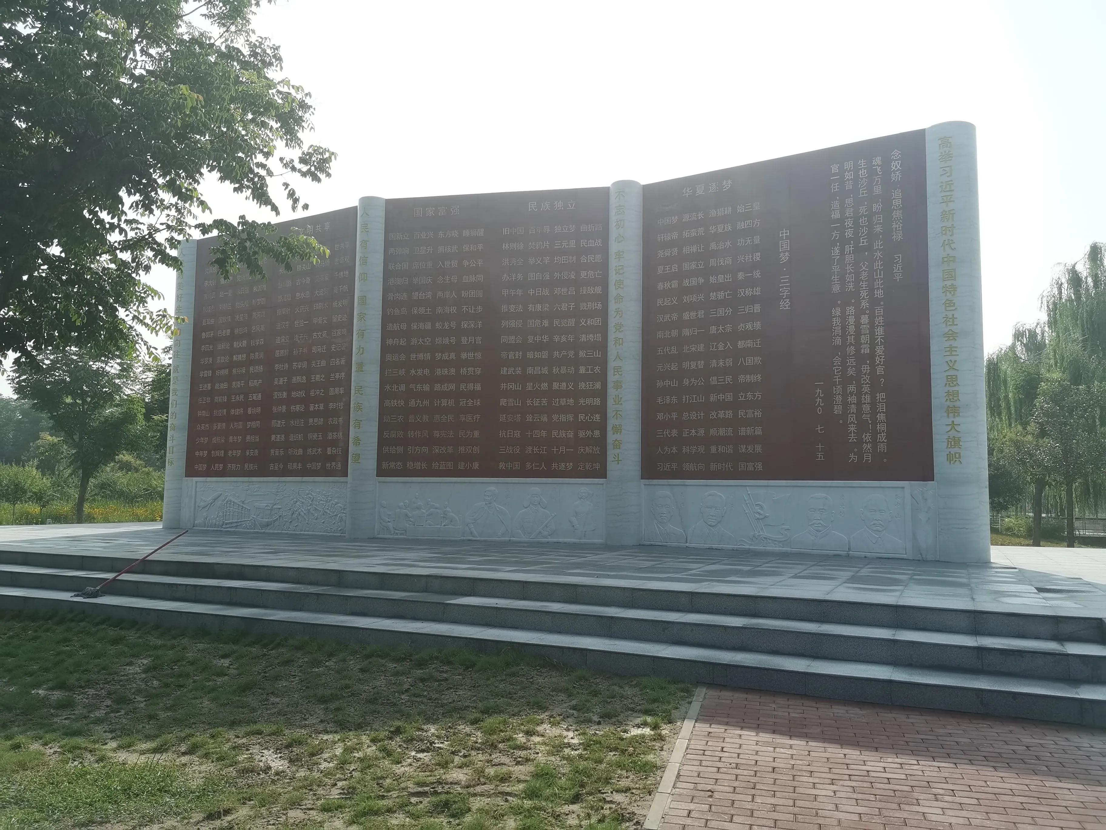 献礼建党100年同心共筑中国梦绘画,中华民族伟大复兴共筑中国梦