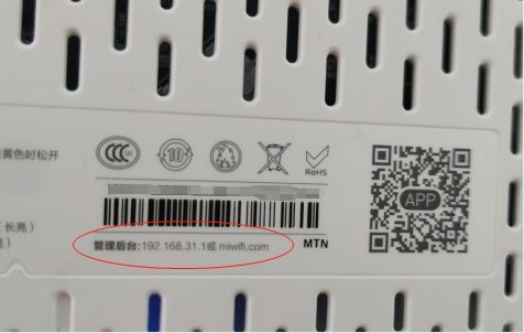 wifi密码怎样设置才能不被蹭网,怎样设置家里wifi密码防止蹭网