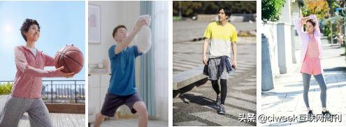 优衣库疫情影响业绩,优衣库疫情影响