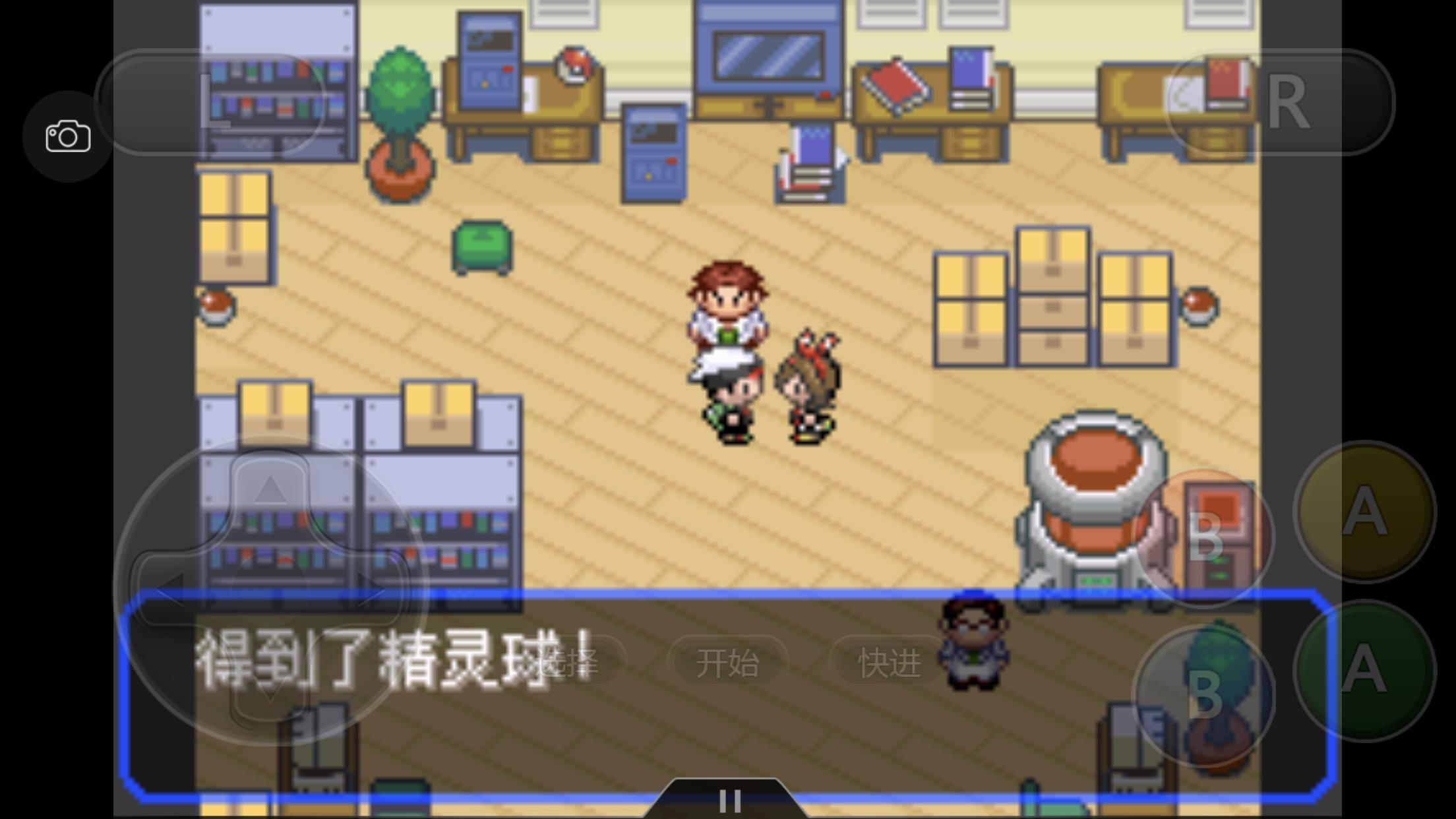 究极绿宝石3一周目完整图文攻略,究极绿宝石5一周目攻略