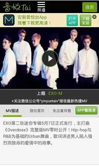 天津考古网站大全,天津考古网站排名