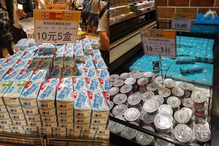 永旺超市买东西送货上门 (永旺超市指定送货上门平台)