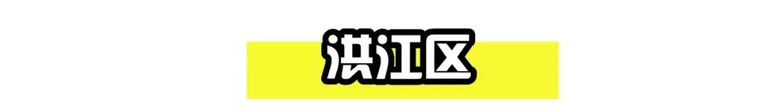 怀化农家乐和休闲农庄,怀化杨村甜蜜蜜农庄