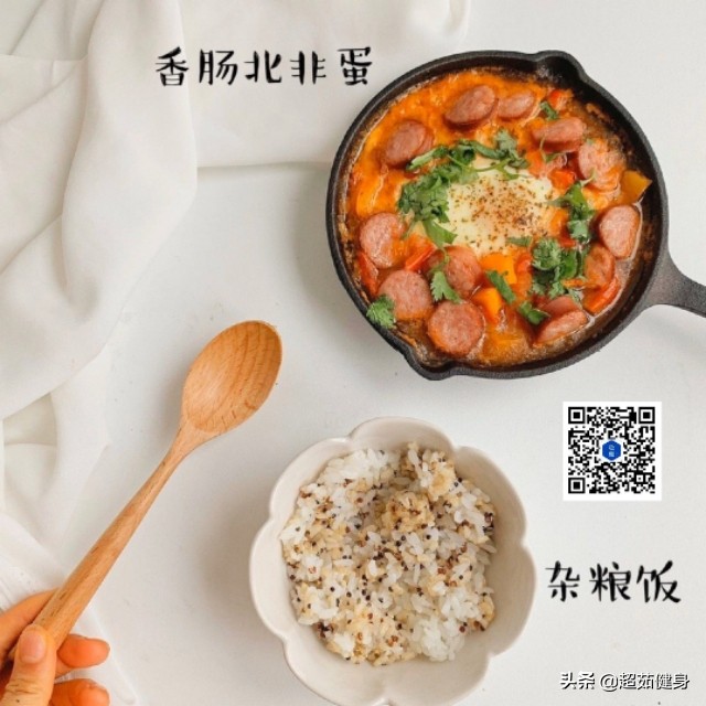 减肥期间晚餐怎么吃火锅,减肥期间晚餐怎么吃外卖