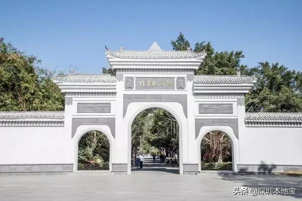 深圳完全免费的十大景点,深圳10大免费景点上集