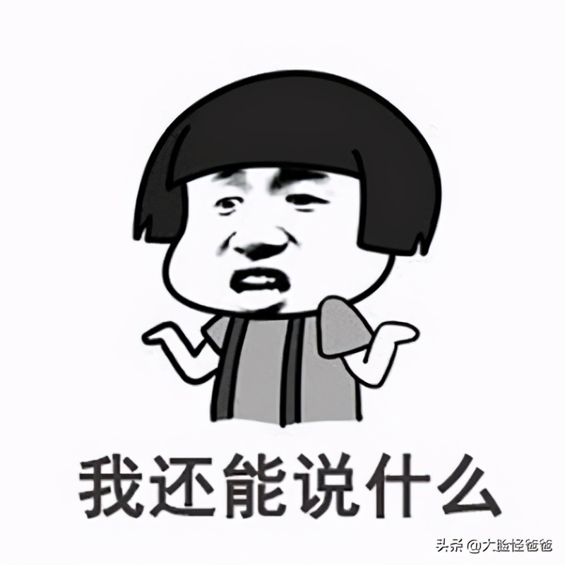 伏羲的神话与传说,上古神话伏羲