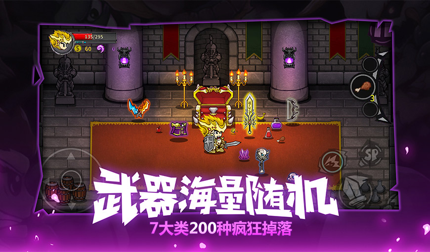 手游推荐已上架,最新手游公测推荐游戏