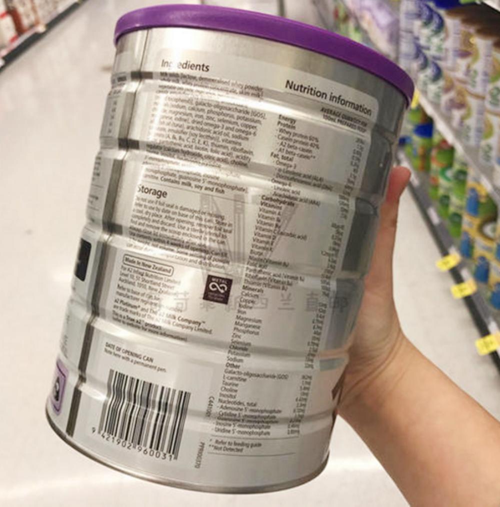 最新15种奶粉质量不合格,2019年央视曝光的假洋奶粉有哪些