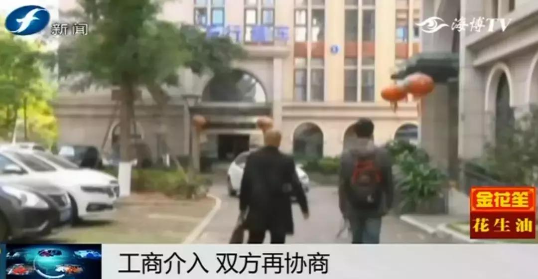 转机延误没赶上,转机延误赶不上第二趟赔偿