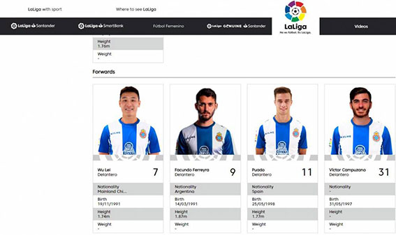 武磊怎么成7号球衣了,武磊为何穿7号球衣