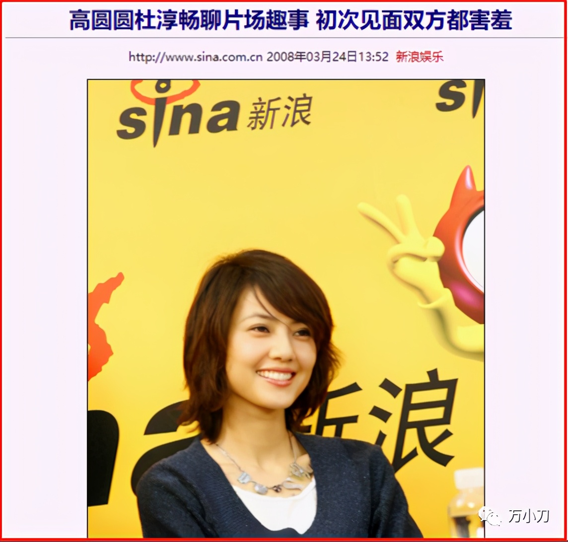 硬汉小生原视频,硬汉小生吉普