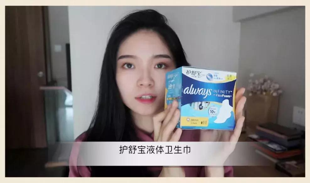 11月份爱用品分享值得一看的好物,爱用品分享2017大牌护肤品