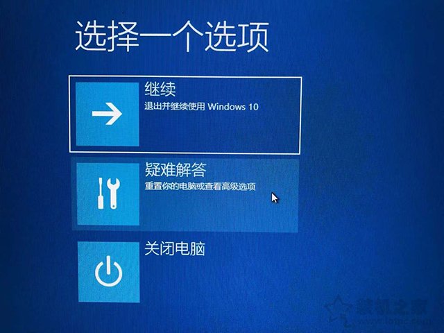 windows系统崩溃数据恢复,重装windows系统从此告别u盘