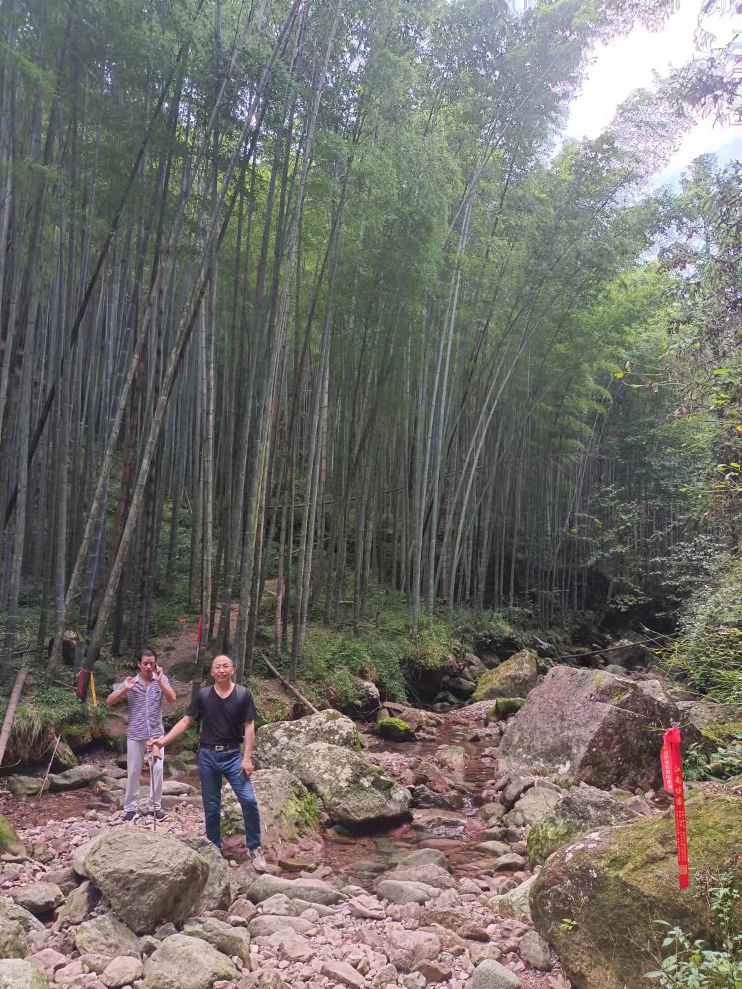 仙居公盂及周边游,仙居公盂徒步景点