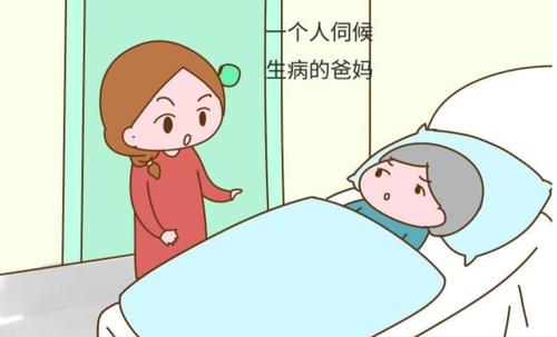 生一个女儿被催生二胎,生了一个女儿被催生该怎么反驳