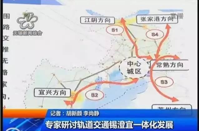 常熟高铁未来规划靠近哪里,常熟高铁地铁机场