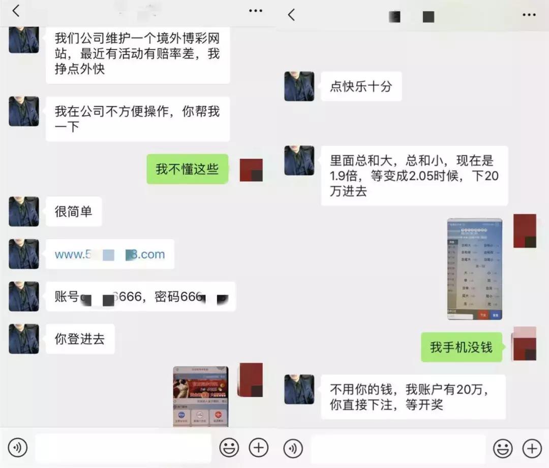 为什么现在的婚恋网站骗局那么多,婚恋网站哪个套路最靠骗