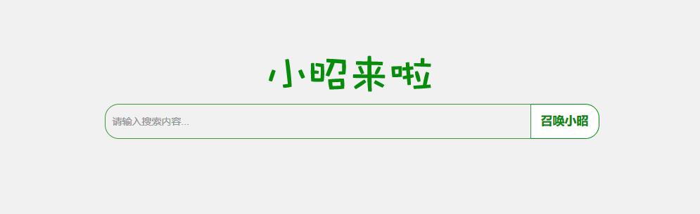最好用的网盘搜索网站,推荐十款网盘搜索网站