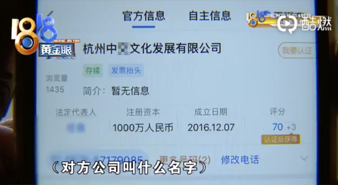 设计稿被抄袭了怎么办,设计被抄袭后续