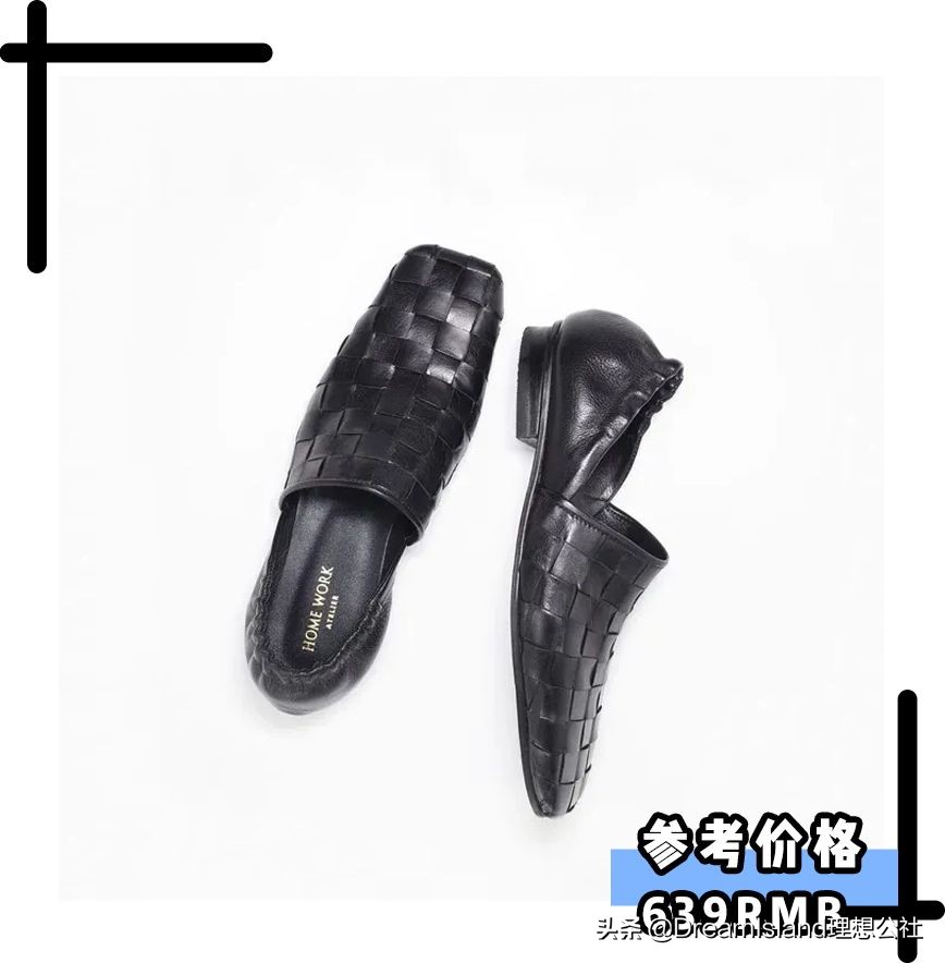 2022年的第一双鞋子,2020第一双鞋