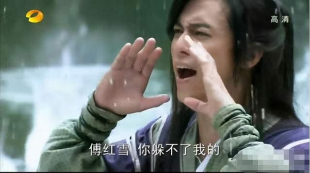 台词羞耻造作,又雷又好笑,《天涯明月刀》你对得起古龙吗?