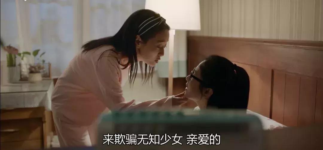 刘烨对马伊琍评价,刘烨新综艺