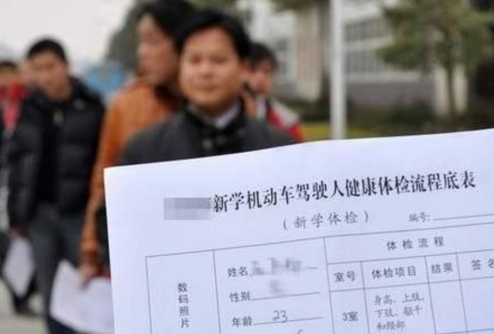 实习期c1驾照扣分有影响吗,c1实习期扣12分怎么恢复扣分